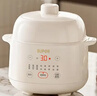 苏泊尔（SUPOR） 电炖锅 电炖盅 燕窝炖 宝宝辅食 婴儿煮粥锅1.5L精巧容量 隔水揉炖 bb煲迷你煮粥煲汤锅DZ15YC897 实拍图