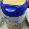 飞鹤星飞帆 婴幼儿配方奶粉2段(6-12月龄) 700g 专利OPO 育儿补贴 实拍图