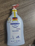 哈罗闪（sanosan）婴儿润肤乳1000ml【0-12岁】新生儿身体乳面霜宝宝清爽保湿滋润 实拍图