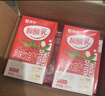 蒙牛 酸酸乳乳味饮品礼盒装 酸甜美味年货送礼盒 部分地区10月产 【草莓味】250ml×24盒 实拍图