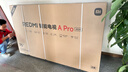 小米（MI）REDMI电视A Pro 75英寸94%广色域144Hz高刷 3GB+64GBL75RB-APE一级能效 智慧屏显示器家电 实拍图