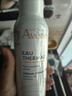 雅漾（Avene）舒泉保湿喷雾150ML 补水爽肤水湿敷水化妆水舒缓敏肌大喷新年礼物 实拍图