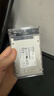 奥睿科（ORICO）Type-C移动硬盘盒2.5英寸SATA转USB3.0笔记本电脑外置盒机械固态ssd硬盘盒子 全透明2139C3 实拍图