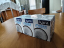 KARA牌经典椰浆200ml*6 奶茶店专用西米露生椰拿铁甜品椰浆饭 实拍图