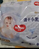 好奇（Huggies）金装拉拉裤XXL42片(15kg以上)尿不湿【速干不易红】 实拍图