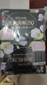 高洁丝【纯棉NO.1】阳光烘烘&海岛棉卫生巾8包64片日夜姨妈巾京东自营 实拍图