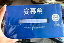 伊利安慕希希腊风味常温酸奶经典原味整箱生牛乳牛奶乳品营养早餐礼盒 【礼盒装】原味升级装205gx12盒10月产 实拍图