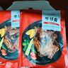 大希地腌制 调味牛仔骨 带骨小牛排  牛肉 牛肋骨烧烤食材冷冻 400g 实拍图