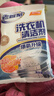 老管家洗衣机清洁剂波轮滚筒式洗衣机清洗剂强力除垢杀菌125g*3袋*3盒 实拍图