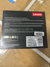 联想（Lenovo) 480GB SSD固态硬盘 SATA3.0 SL700闪电鲨系列 台式机/笔记本通用 实拍图