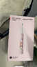 华为智选鸿蒙智选力博得智能儿童电动牙刷 升级款食品接触级材质宝宝牙刷礼物3-12岁儿童生日新年礼物 粉 实拍图