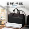 小篆X1200W国产喷墨打印机便携彩色无线照片A4小型家用办公学生宿舍家庭智能4色高清彩打连接手机电脑 小篆专用手提包+高配灰白打印机（其他颜色联系客服） 实拍图