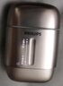 飞利浦（PHILIPS）电动剃须刀鹅卵石便携款剃须刀 风驰切剃系统配鼻毛修剪器夕晖橙 车载好物生日礼物送男生老公父亲 实拍图