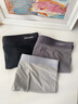 猫人男士内裤男冰丝无痕凉感10A抑菌透气裤衩大码男生平角短裤头礼盒 黑色+铂灰+灰蓝 10A抑菌冰丝 3条 XL （建议120斤-140斤） 实拍图