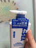 海洋至尊（HAIYANGZHIZUN）蓝藻水律三菱镜洗面奶控油黑头保湿清爽洁面乳氨基酸男女士七夕 【店铺热销TOP1】蓝藻控油 150g 实拍图