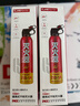 火焰战士 灭火器车载家车用干粉灭火器便携新能源消防器材1A21B增强型610G 实拍图