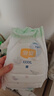 宜婴新梦想家全包臀小内裤4XL30片拉拉裤超薄【品牌直供 安心品质】 实拍图