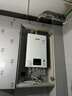 林内（Rinnai）【小蛮腰】13升燃气热水器 天然气热水器 智慧恒温升级CPU 低水压启动13GD31（JSQ26-GD31） 实拍图