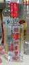 泸州老窖 六年窖头曲 浓香型白酒 52度500ml 2瓶（配礼袋） 实拍图