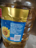 金龙鱼 食用油 葵花籽清香型调和油5L （新老包装随机发货） 实拍图