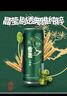 雪花啤酒（Snowbeer）晶粹 500ml*12听整箱装 京东自营 新年送礼 实拍图