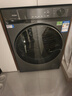 海尔（Haier）【26年超越4.0新品58E】11公斤滚筒洗衣机全自动洗烘一体带烘干家用超薄平嵌大容量冲浪洗以旧换新 洗脱+八维减震+羽绒毛毯洗+蓝盾除菌 单洗 11kg 实拍图