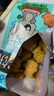 好吃点熊字饼小熊饼干点心115g*5包儿童休闲零食早餐分享装 实拍图