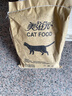 美滋元成猫猫粮 三文鱼味成猫粮全猫咪通用天然粮全价猫粮 三文鱼 成猫粮5kg 实拍图