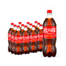 可口可乐（Coca-Cola）可乐汽水 碳酸饮料 1.25L*12瓶 年货 实拍图