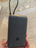 小米（MI）【3C认证】小米自带线充电宝 20000 22.5W 深灰可上飞机/火车多彩便携   iPhone安卓可用 实拍图