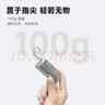 SHARGE闪极【新3C认证】随行mini胶囊充电宝迷你便携可上飞机自带线快充移动电源适用iPhone17华为小米16 实拍图