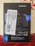 三星（SAMSUNG）2TB SSD固态硬盘 M.2接口(NVMe协议PCIe 4.0 x4) AI电脑配件 读速7450MB/S 990 PRO 实拍图