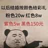 JAJALIN一次性浴巾4条独立装加厚大号珍珠纹旅行出差便携浴巾70*100cm 实拍图