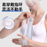 FIT MOMENT腱鞘炎护腕医用手腕护具妈妈手产妇鼠标手扭伤康复固定支具2支装 实拍图