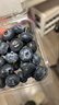 京觅四川高山花香蓝莓 6盒装 100g/盒 单果15mm+ 生鲜源头直发包邮 实拍图