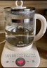 苏泊尔（SUPOR）养生壶 烧水壶 电水壶 煮茶器 热水壶 玻璃花茶壶 316L不锈钢恒温2L 保温煮茶壶SW-20YQ69 实拍图