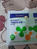 合生元（BIOSTIME）奶味益生菌婴儿 益生元双歧杆菌呵护肠胃 60袋 实拍图