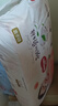 好奇（Huggies）铂金装小桃裤纸尿裤M144片(6-11kg)中号尿不湿【透爽散热】 实拍图