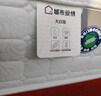 城市爱情喜临门床垫子乳胶独袋弹簧床垫双面席梦思 大白 1.8x2米 软硬双面 晒单实拍图