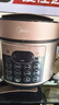 美的（Midea）【自营年货】电压力锅6升大容量电饭煲高压锅 全自动智能预约家用6-8人开盖煮小米饭锅YL60Q3-451 实拍图