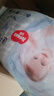 好奇（Huggies）金装纸尿裤L132片(9-14kg)尿不湿【速干不易红】 实拍图