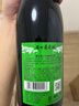 通化 大爽口 甜型气泡酒葡萄酒7%vol 红酒 720ml 单瓶装 果味葡萄酒 实拍图