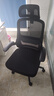 黑白调P1二代 人体工学椅电脑电竞椅子人工力学座椅办公椅 双背联动扶手 实拍图