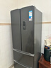 美的（Midea）325L法式四开门冰箱小户型超薄风冷无霜一级能效变频节能净味以旧换新BCD-325WFPM(E)国家补贴 实拍图