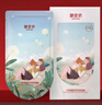 御泥坊盈透玻尿酸补水保湿面膜深度补水保湿竹炭面膜50片新年礼物送女生 实拍图