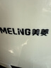 美菱（MeiLing）空气炸锅家用大容量 可视 不用翻面 大功率 全自动智能多功能电炸锅 无油低脂煎炸 【可视免翻面】双旋钮椰奶白金 6L 实拍图