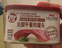 小猪呵呵火腿午餐肉罐头340克90%猪肉高蛋白泡面三明治火锅螺蛳粉方便面 实拍图