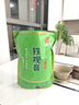 印象堂茶叶铁观音一级茶叶500g袋装祥华乡原产2025新茶乌龙茶年货自己喝 实拍图