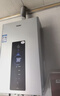 海尔【MODEL】13升一厨一卫 恒温节能安全耐用 低水压启动 上门安装  燃气热水器天然气家用 实拍图