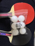 红双喜（DHS）乒乓球拍SH直拍对拍07训练娱乐两拍套装+乒乓球 实拍图